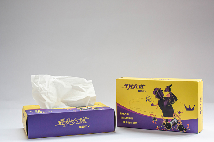 重慶盒抽紙定制