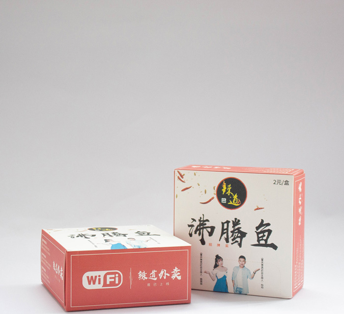 盒裝紙定制