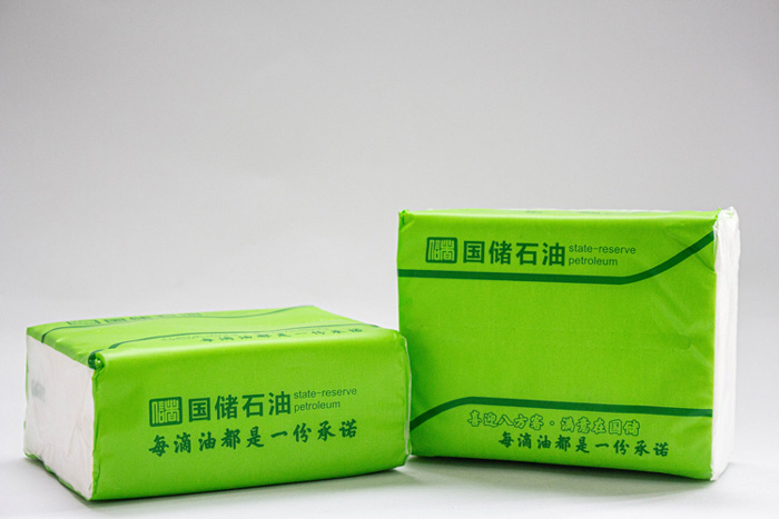 重慶抽紙定制