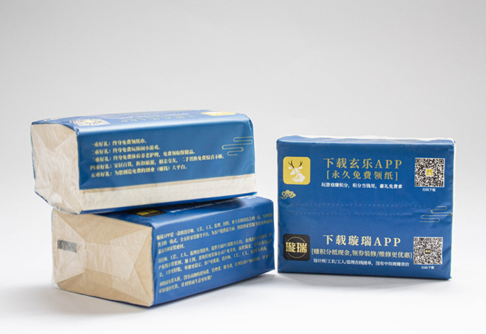 重慶抽紙定制
