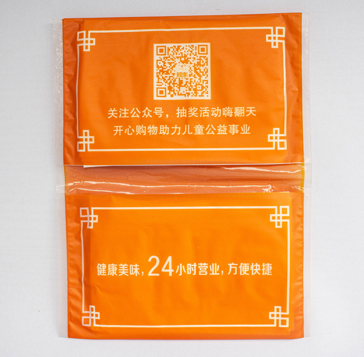 錢(qián)夾紙定制