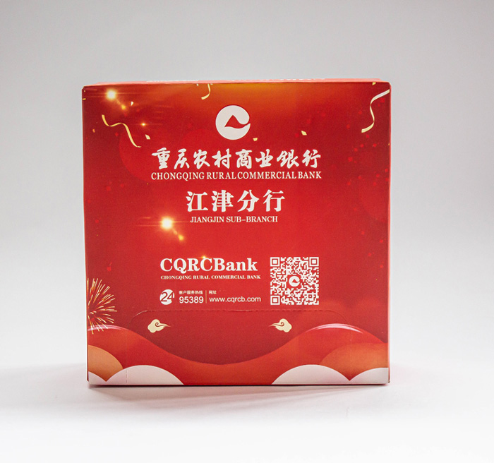 廣告盒裝紙定制