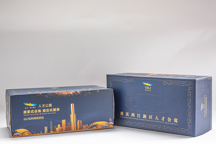 盒抽紙定制