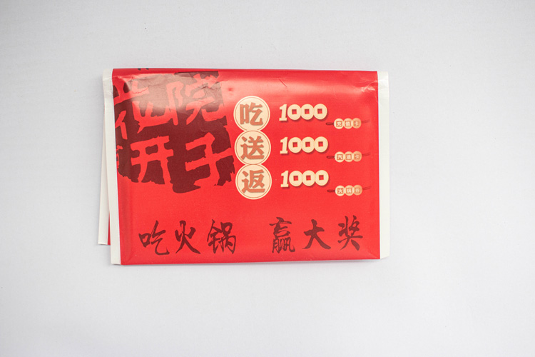 錢(qián)夾紙定制