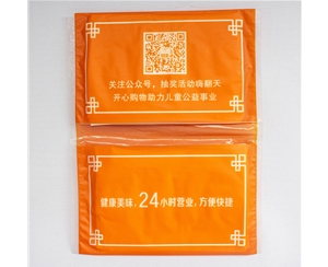 錢(qián)夾紙定制