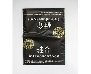 定制錢(qián)夾紙