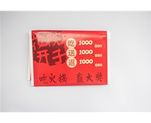 錢(qián)夾紙定制